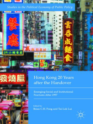cover image of Hong Kong 20 Years after the Handover